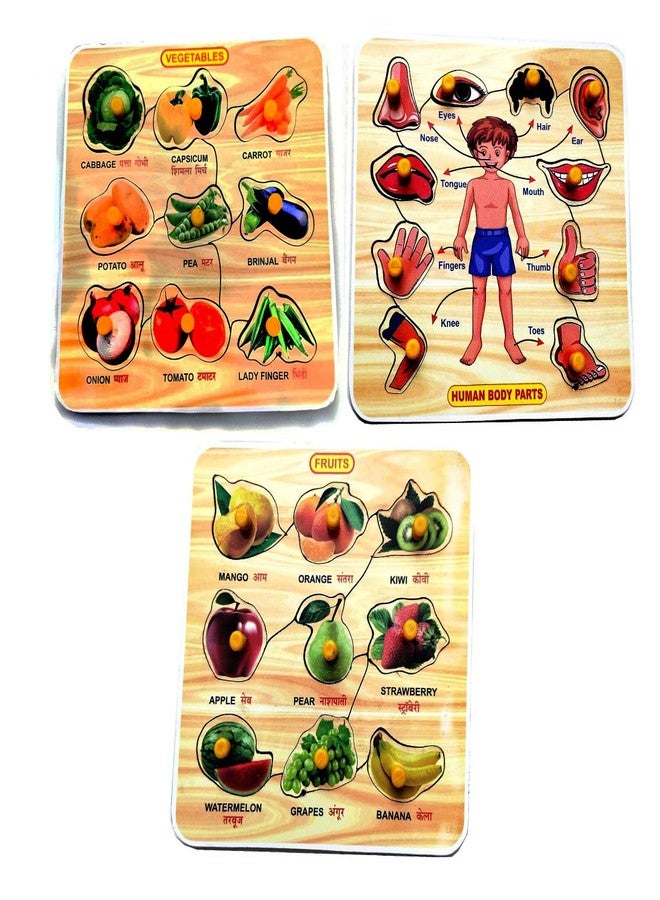EL SMO Body Parts with Fruits & Vegetable Wooden Puzzle Toy, Educational Learning Board Game for Kids - Image 1